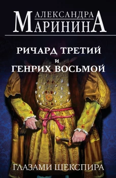 Старинные французские песенки