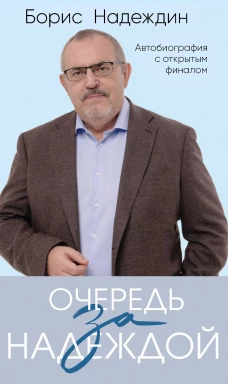 Танки и санки