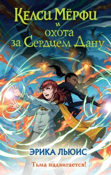 Я любуюсь человеком. Стихи для детей