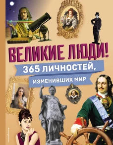 Алалия.Основной этап работы:Грамматика и связная речь.Кн.3