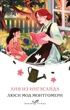 Антипостмодерн, или Путь к славе одного писателя