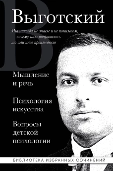 Вот и сбылась наконец-то мечта