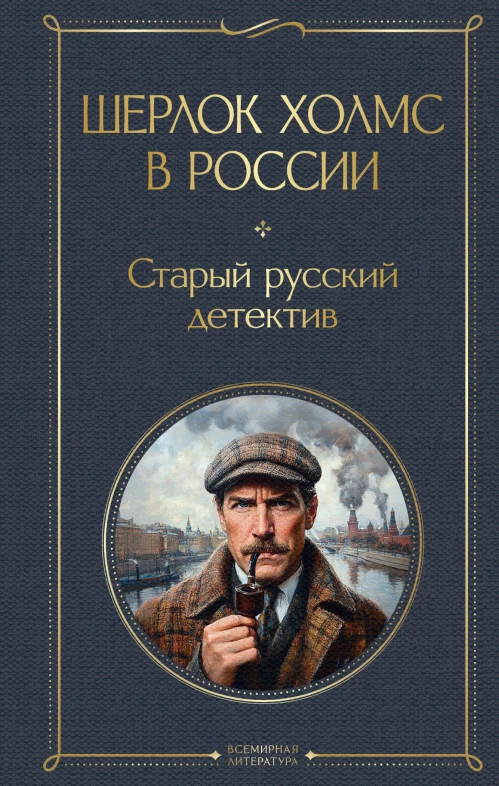 Маргаритезы +диск в подарок