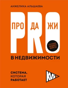 Невероятные приключения инопланетян на Земле