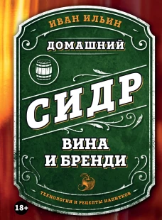 Планирование и оптимизация сетей радиоконтроля