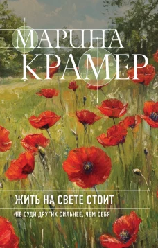 Региментарные должности во Франции XI-XVIII вв