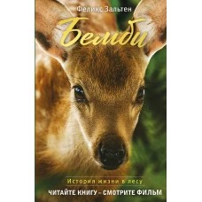 Гр.СсП. Ви-психология. Ваша жизн. философия здоровья, счастья, успеха