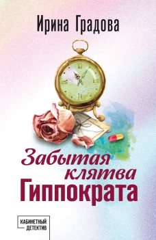 Унесенные ветром:жизнь до и после
