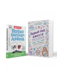 Biochemistry with exercises and tasks: textbook: на англ.яз. Глухов А.И., Голенченко В.А., Корлякова О.В.