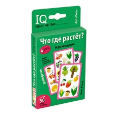 Умные игры с картами. Что где растёт? Игра находилка