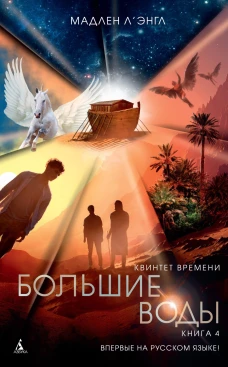 Фортепиано: хрестоматия для учащ.средних классов ДМШ и ДШИ
