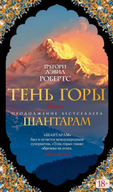 Поляндрия.(Компл.из 4-х кн.) Армстронг.Линдберг.Эдисон.Эйнштейн (0+)