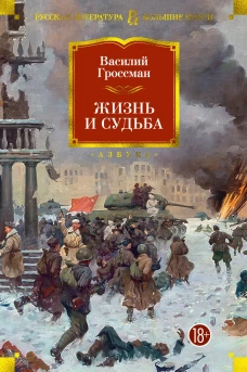 Музицируем дома:любимая классика:пьесы и ансамб.дп