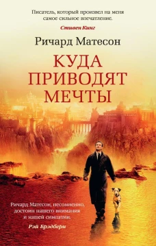 Танцуют все!: самые известные танцевальные мелодии для фортепиано дп