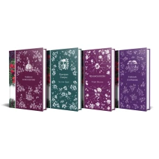 Набор: Элегантная мистика-2 (из 4-х книг: Тайное поклонение Призрак Оперы Франкенштейн Тайный сообщник)