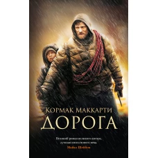 Моя система