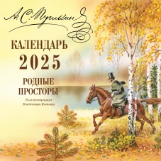 Комплект из 2-х графических романов с плакатом. "Пять ночей у Фредди" и "Hello Neighbor".