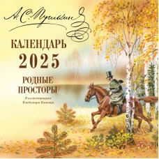 Комплект из 2-х графических романов с плакатом. &quot;Пять ночей у Фредди&quot; и &quot;Hello Neighbor&quot;.