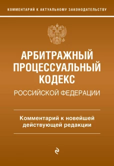 Уроки горы Сен-Виктуар