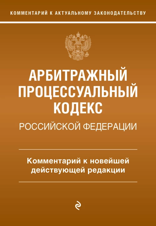 Уроки горы Сен-Виктуар