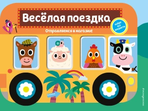 Urban Jungle. Как создать уютный интерьер с помощью растений