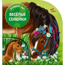 I\m an anime person. Блокнот для истинных анимешников