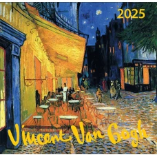 Всё это время