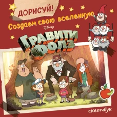 Человек покупающий и продающий. Как законы эволюции влияют на психологию потребителя и при чем здесь Люк Скайуокер
