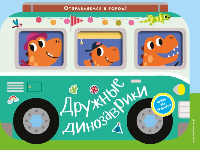 Блокадные дневники и документы. Из архива ФСБ