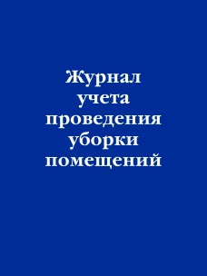 Котики&amp;Детектив