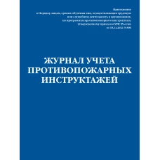 Осень&amp;Детектив