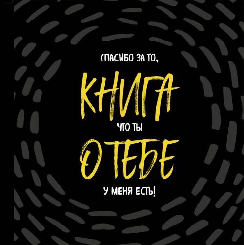 Детектив Финник. Тайна ключей
