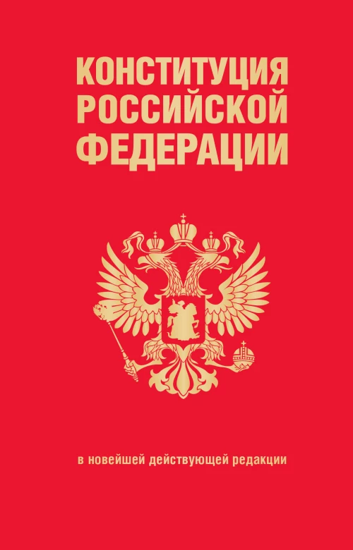 Расцветай. Ежедневник недатированный (оливковый А5 72 л.)