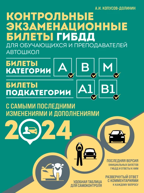 Дневник благодарности. Ежедневная практика для гармонизации жизни (бронза)