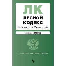 Комплект комиксов "Marvel Стенка на стенку"