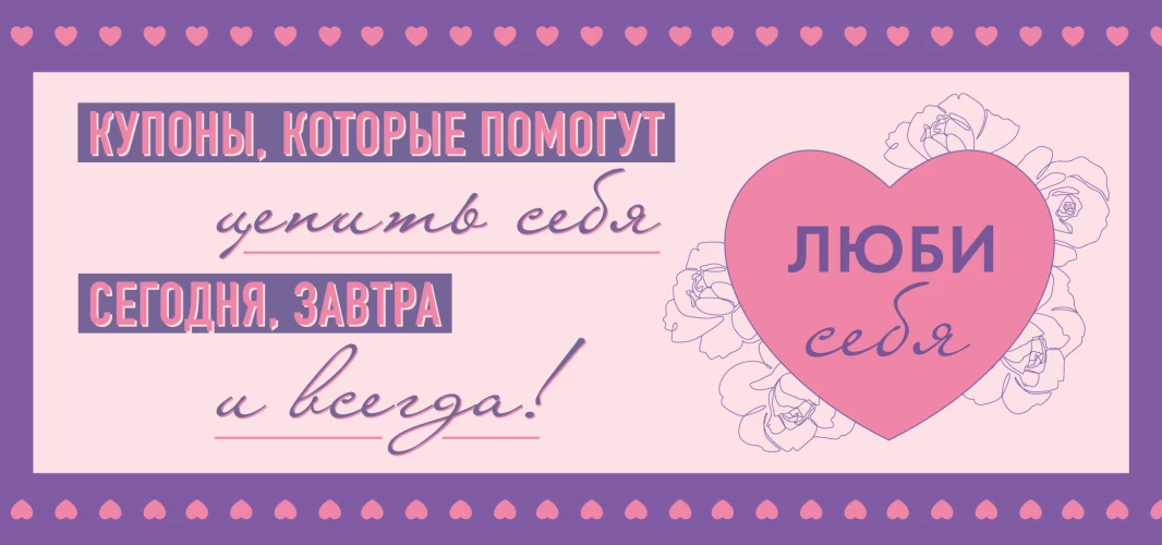 Читаем слоги слова и предложения: для детей 5-6 лет