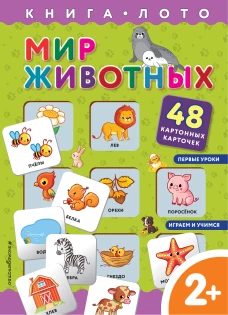 Классика Marvel. Капитан Америка
