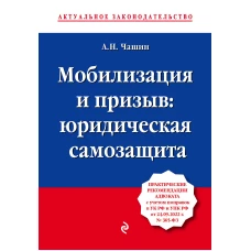 Одна девочка и Ба. Сказки с чудинкой