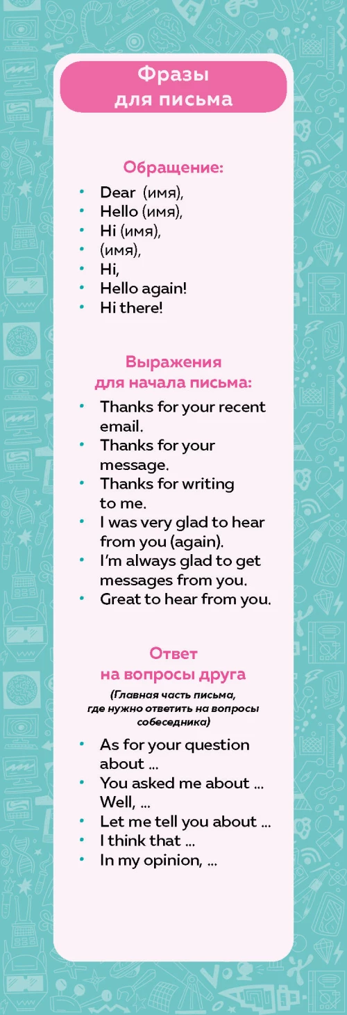 Поворот в пустоту