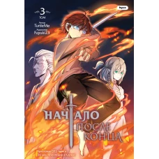 Усаги Ёдзимбо. Том 6. Циклы