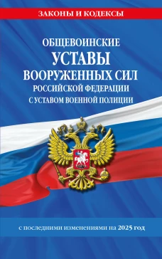 Льюис Хэмилтон. Биография