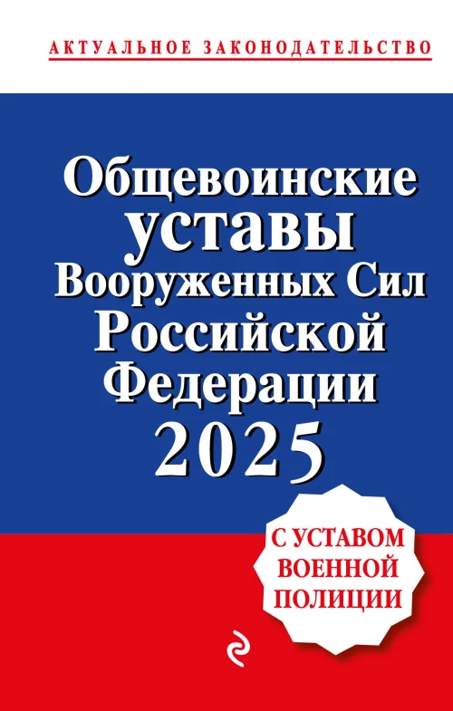 Энцо Феррари. Биография