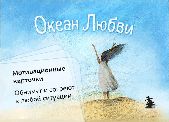 Тренажер по чтению. 1 класс