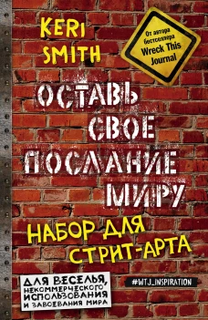 Ангелов в Голливуде не бывает