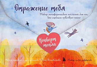 Львы Сицилии. Сага о Флорио