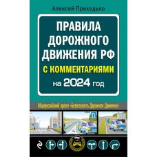 55 вязаных шаров от Арне и Карлоса. Гирлянды венки новогодние композиции подарки и елочные украшения