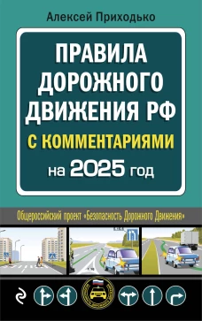 Счастье шить. Здоровье творчество отношения свобода