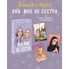 Учим Python делая крутые игры