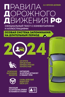 Кафка на пляже
