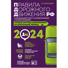 Кафка на пляже